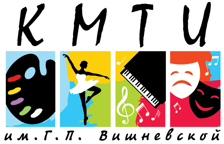 Логотип (Колледж музыкально-театрального искусства имени Г.П.Вишневской)